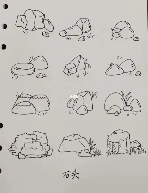 画点小画山水石头简笔画