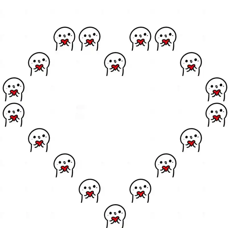 爱心形九宫格图～图片都是爱你的形状 分享制作步骤给你们 首先大家