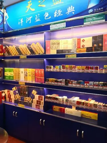 卷烟陈列大比拼 (6月优秀作品展)