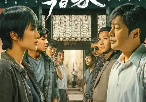 《猎冰》口碑突然逆转,华为小女儿女主姚安娜刚冲热