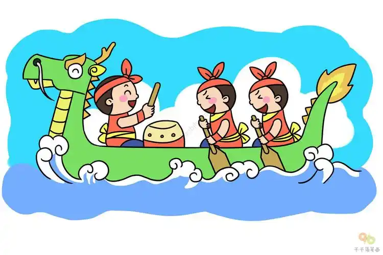 端午节赛龙舟简笔画步骤图