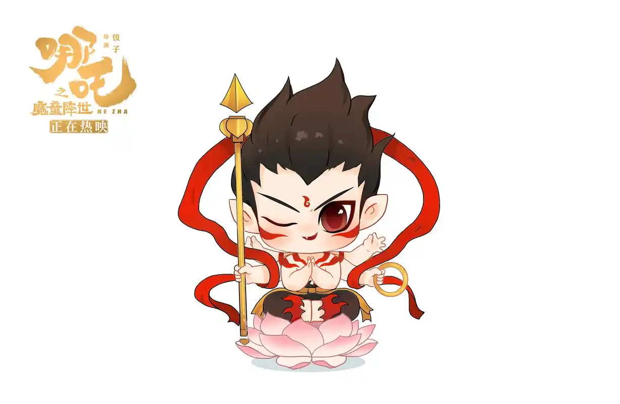 《哪吒之魔童降世》破48亿 q版人物首曝光