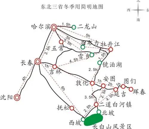 东北冬季旅游常用地图
