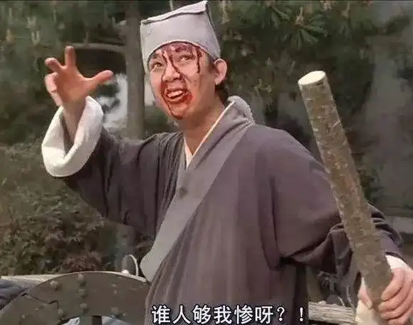 倒倒倒这些只要在澳洲读过大学吃过饭就一定去过的