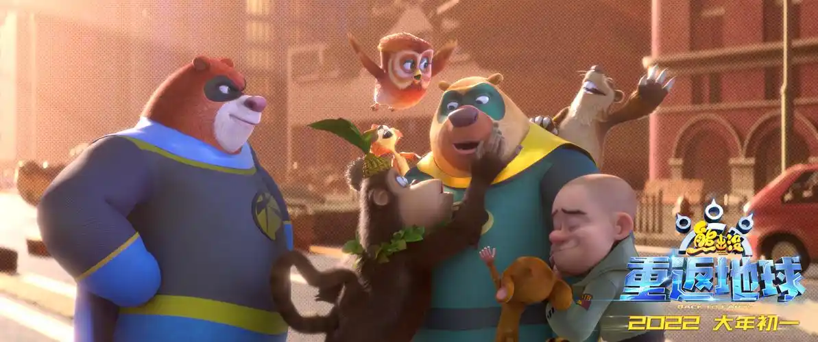 光明日报刊文:以优秀作品涵育孩子精神世界