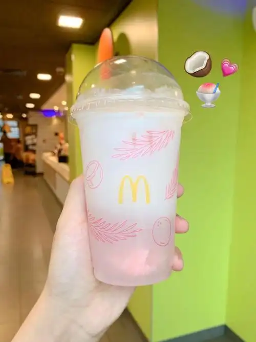 麦当当新出的草莓牛奶华夫筒你们吃了嘛