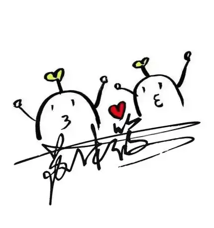 图文个性签名@苏沫筱