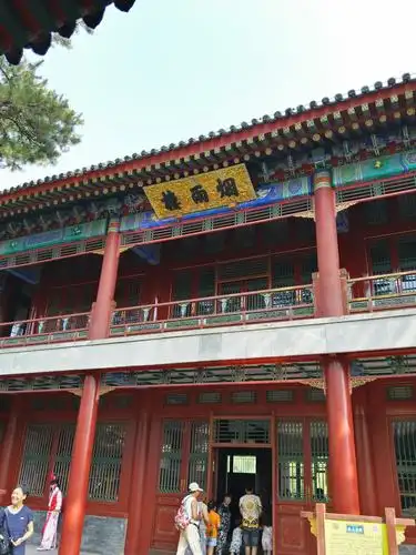 著名的的烟雨楼