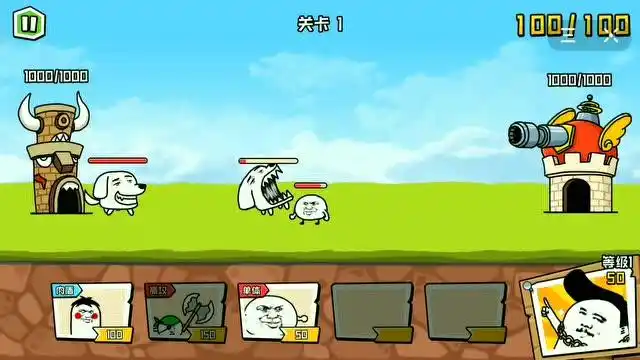 表情包大作战:大狗头,敢跟我龇牙咧嘴,吃我一拳