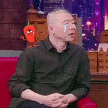 辣眼睛 - 冯导冯小刚表情包走一波_冯小刚_动图_明星表情表情-发表情