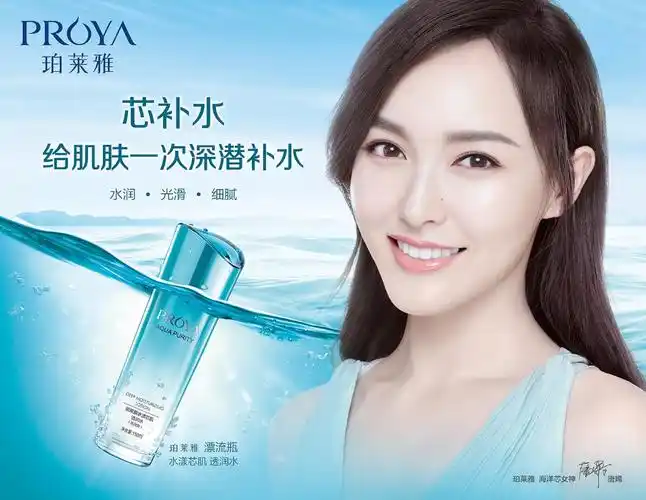 她说这3张王牌才是补水季正确的打开姿势