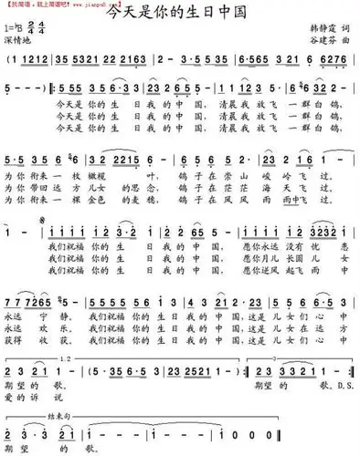 今天我老婆38岁生日,我今晚下班给她送什么礼物好呢?