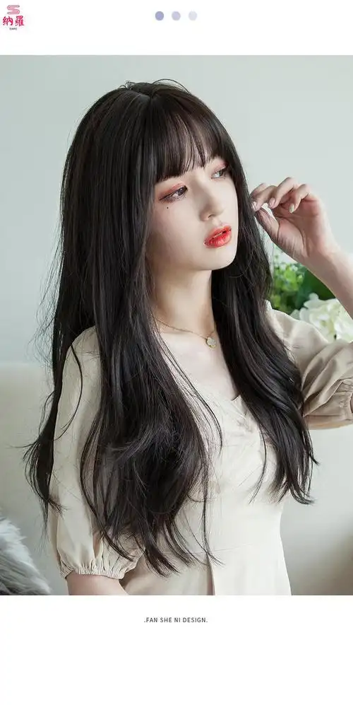 假发女长卷发 全头套自然逼真学生微卷假发套气质网红长发 黑棕色