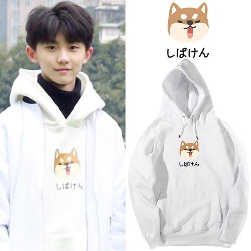 马嘉祺同款卫衣柴犬台风少年团宽松可爱狗卡通bf印花连帽情侣男女