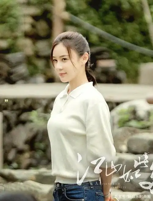 《江山如此多娇》定档1.10,罗晋袁姗姗携手带你脱贫致富