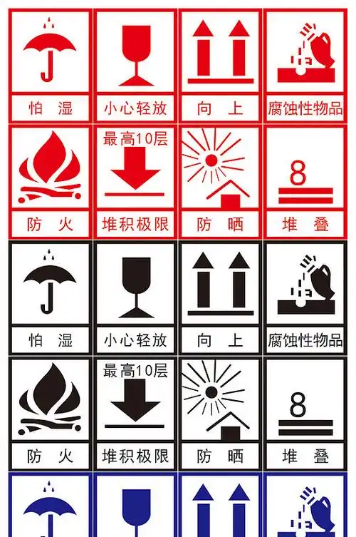 纸箱纸箱图片-纸箱纸箱素材下载-众图网