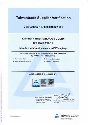 tuv registered certificate