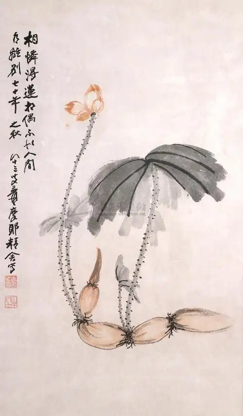 0157莲藕图立轴设色纸本