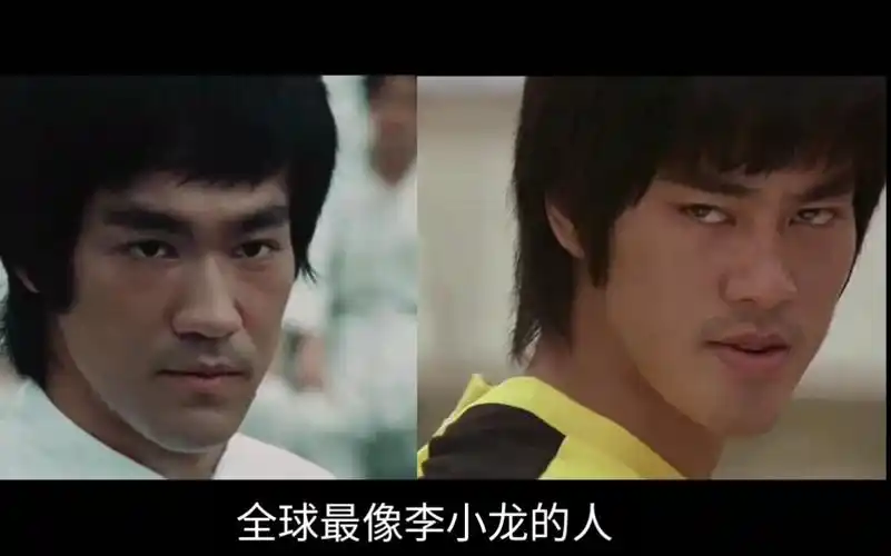 全球最像李小龙的人陈国坤_哔哩哔哩_bilibili