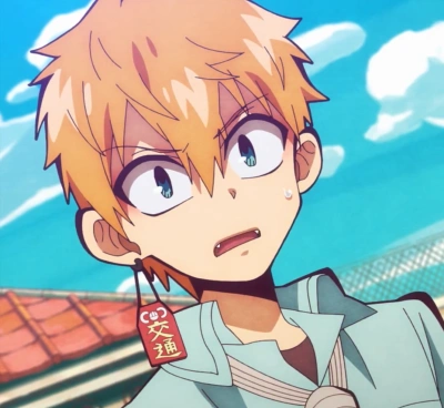 地缚少年花子君源