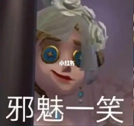 第五表情包第二期