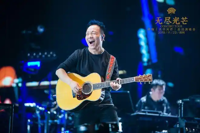 许巍无尽光芒巡演今年圆满收官