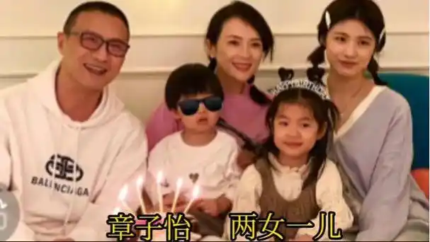 张艺谋导演提前完成三胎计划|黄磊|张末|孙莉|佟大为|蔡少芬|摄影师