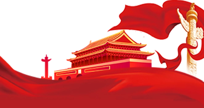 【一线传真】凝聚思想同心 激发攻坚合力 让党旗在安保一线高高飘扬