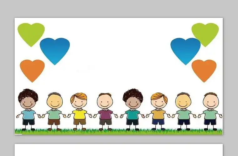 三张卡通小朋友手拉手ppt背景图片