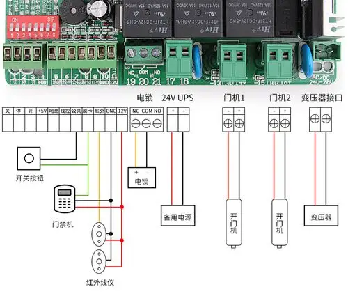 单门机 控制器品牌: 炊百态 商品名称:【京品】平开门自动开门器 八字