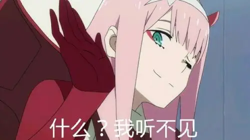 国家队darling02表情包gif下载-国家队darling02动态表情包高清无水印