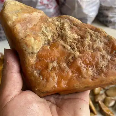 中国龙陵黄龙玉原石s0505