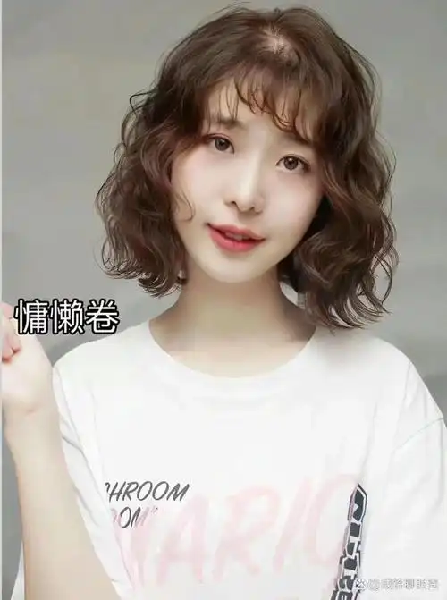 2023爆款短发烫发来袭,时髦洋气,显气质又有高级感