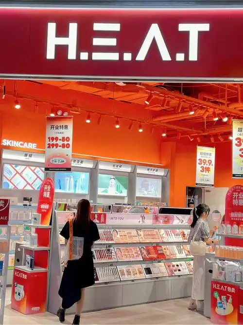 南宁新店 | 首家7315喜燃美妆集合店来啦95