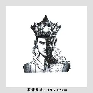 花臂纹身贴防水男持久半魔半佛图片