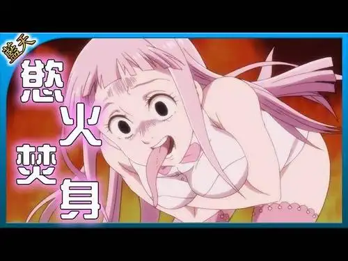 《七大罪》『中』|#蓝天讲动画