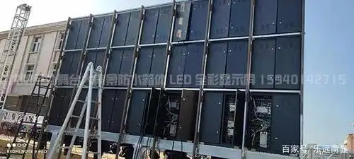 舞台大背景户外led全彩显示屏广场大屏幕