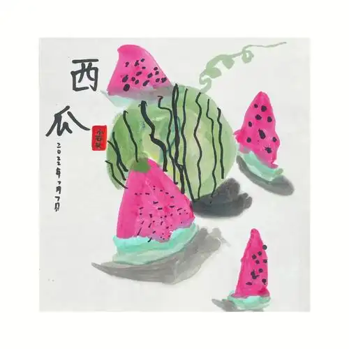 儿童画通过观察西瓜的素材,了解观察它的外形特征,学会简单的描述和