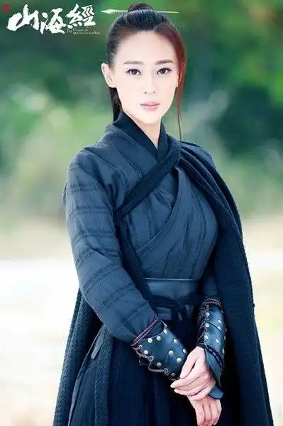 万妮恩 山海经之赤影传说