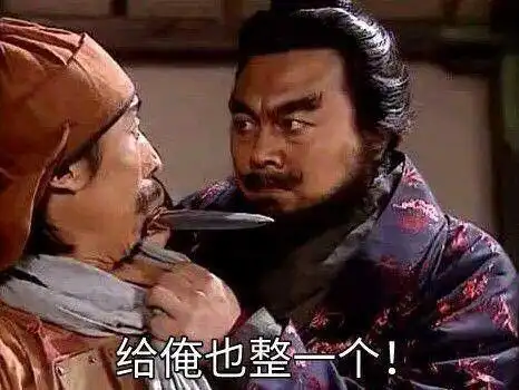 表情包 - 表情图