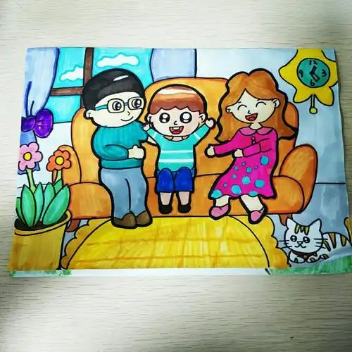 我爱我家一家人主题画