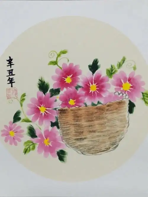国画教程小雏菊