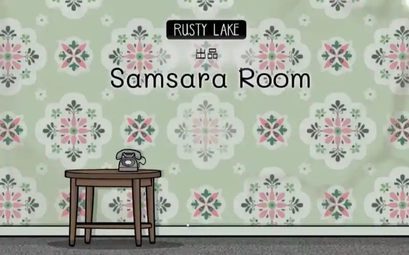 samsararoom重制版流程