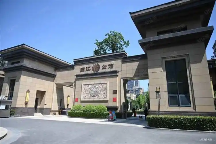 曲江公馆和园别墅