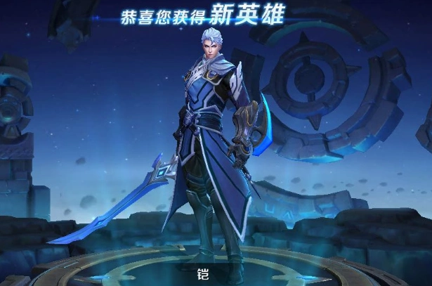 王者荣耀铠怎么玩厉害瓶子