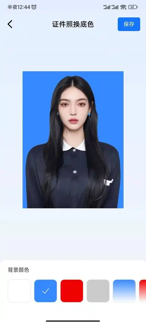 证件照底色随心换,3招教你在家轻松搞定!_背景_照片_进行