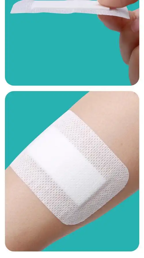 可孚【多买多折】无菌敷贴医用伤口敷料贴透气大号创口贴家用无纺布