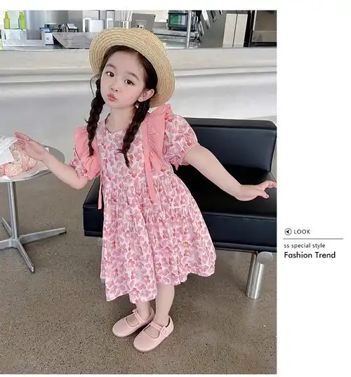 女童连衣裙夏季2024新款洋气儿童夏款碎花小女孩宝宝夏装公主裙子