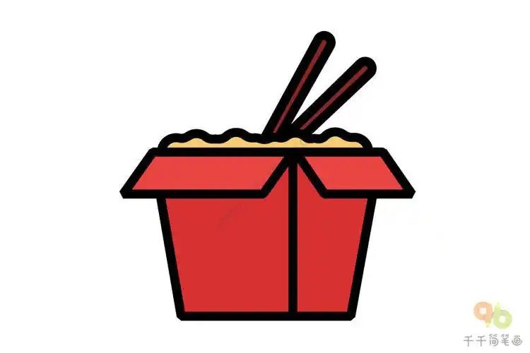 便当饭盒简笔画步骤图