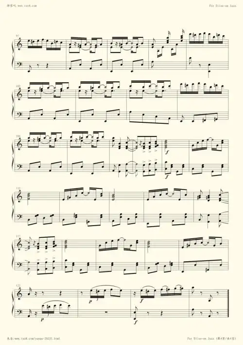 献给爱丽丝(爵士版)-贝多芬小提琴谱